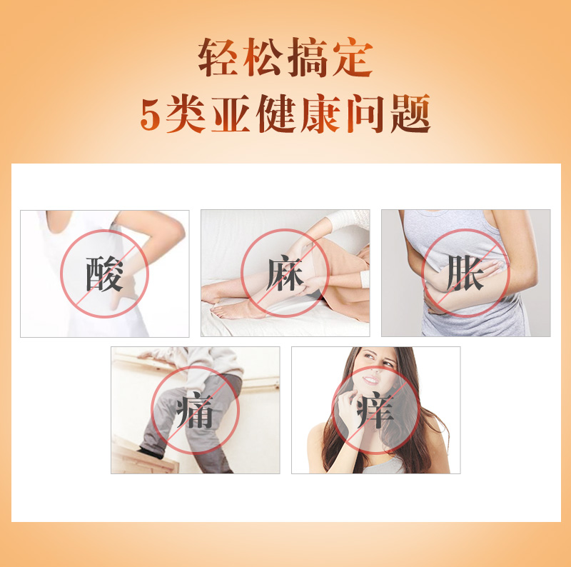 能量霜详情页_05.jpg